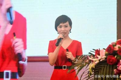 驹马科技亮相2018第五届中国储运发展高峰论坛 以科技驱动，重塑城市物流新生态