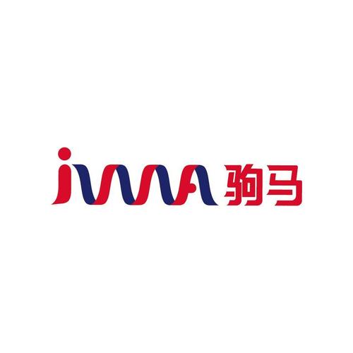 白如冰__高管_股东_白如冰个人信息_白如冰相关联企业信息