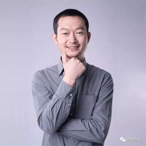 张裕鹏戴德梁行成都公司总经理杨军丰鸟航空科技总经理韩琛